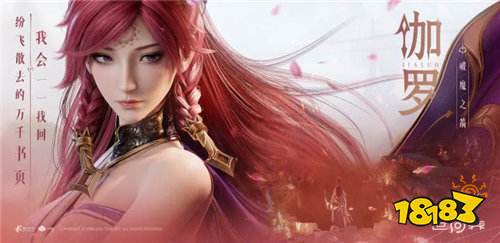 王者荣耀世界PVP上分必看！5套T0阵容直接抄，胜率90%碾压全场！