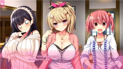 桃子汉化黄油移植绅士游戏大全 桃子移植的1000款黄油游戏合集