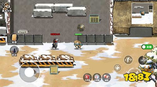 搜打撤行動解鎖版下載