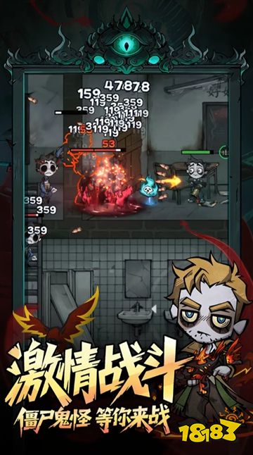 無限輪回正版免費(fèi)下載