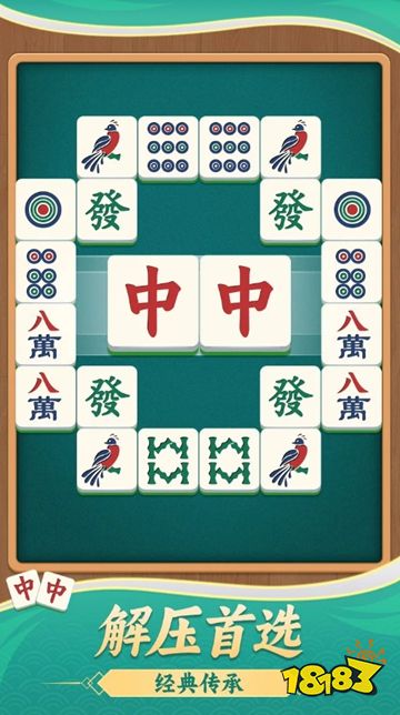 点点消不停解锁版下载