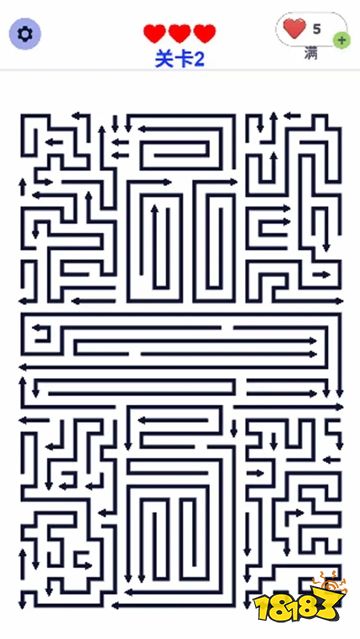 箭頭連消免廣告版下載