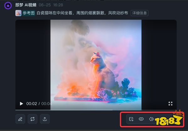 即梦ai怎么制作短视频 即梦ai怎么生成视频