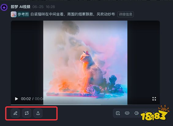 即梦ai怎么制作短视频 即梦ai怎么生成视频