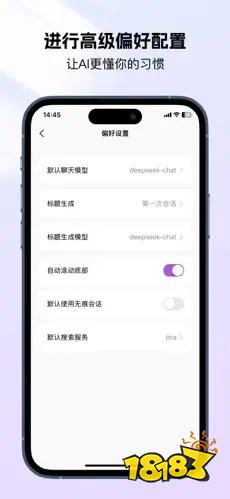 302AI免費(fèi)下載