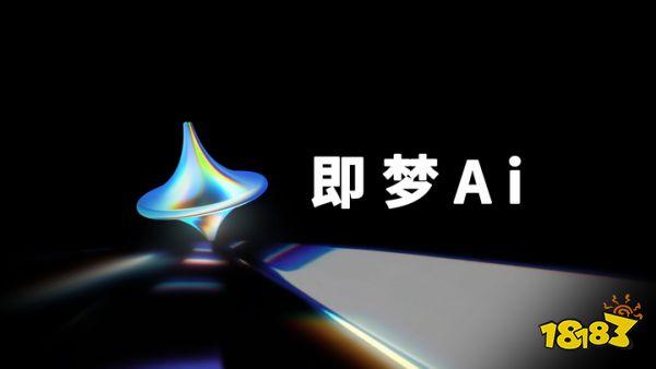 ai做短剧用什么软件 ai短剧制作工具有哪些