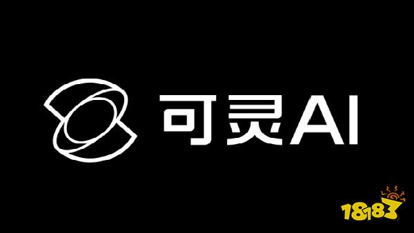 ai视频软件推荐 ai视频制作软件免费版
