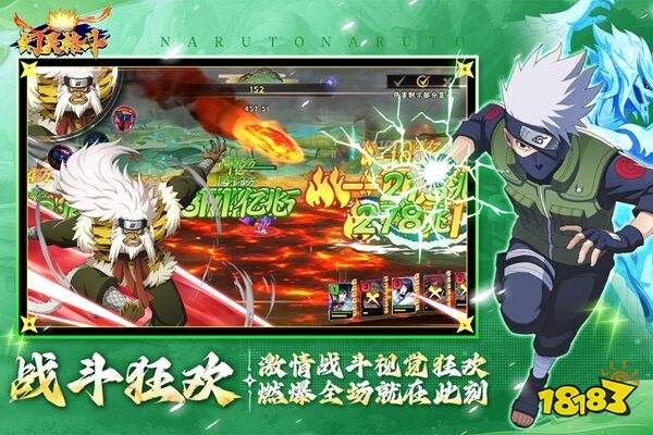 幻灵格斗官方版下载