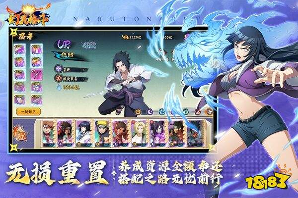 幻灵格斗官方版下载