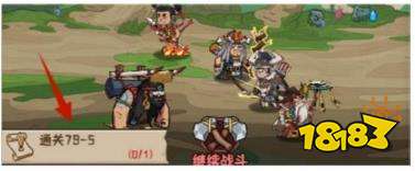 蛮荒领主手游官方版