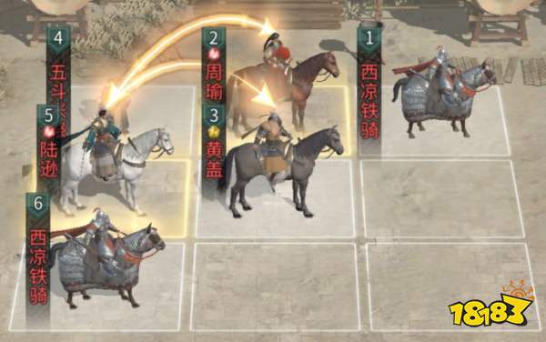 《三国：天下归心》新版火烧队构筑思路