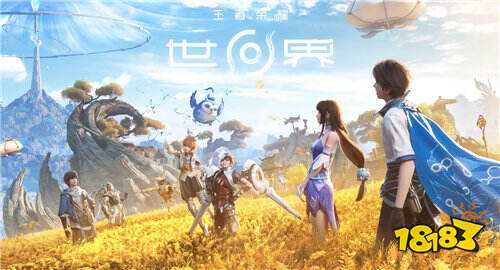 《》盘荆重篱BOSS位置及打法 盘荆重篱怎么打