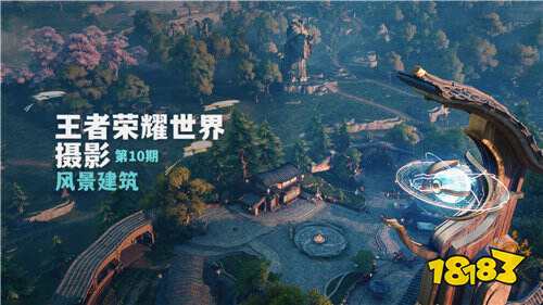 《王者荣耀世界》神纹云狌BOSS位置及打法 云狌怎么打