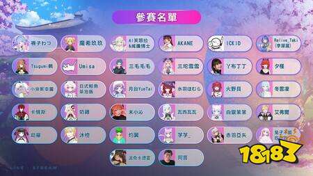 《雀魂麻将》GGC 金古杯将展开《刀剑神域》联动大赛 全新“强夺之战”增加对局变数