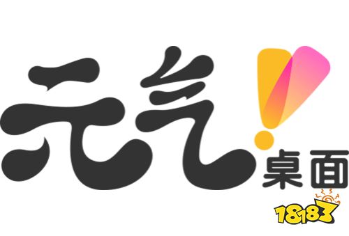 元氣壁紙電腦版