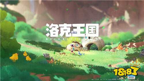 洛克王国世界蛋重量尺寸介绍