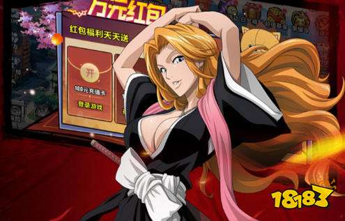 有折扣的手游充值平台 游戏折扣优惠平台推荐