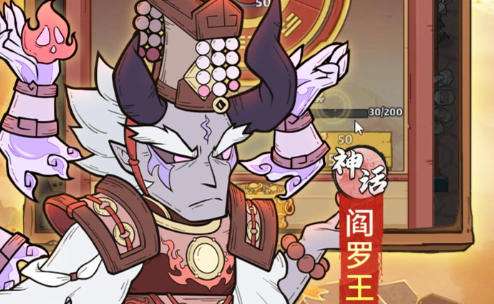 折扣手游平台app哪个好 最新0.1折手游平台排行榜