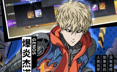 热门的单人小游戏大全 适合一个人玩的游戏排行榜