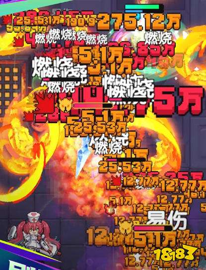 冲吧!帕克好玩吗 冲吧!帕克新手进阶攻略