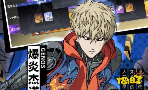 苹果游戏盒子变态版大全 ios变态版游戏盒子免费推荐