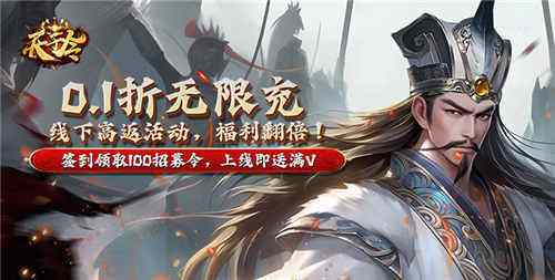 多人联机高分策略游戏推荐 多人联机高分策略游戏排行榜