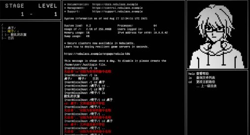 见习死神官方免费下载入口2026 见习死神官网安装地址一览
