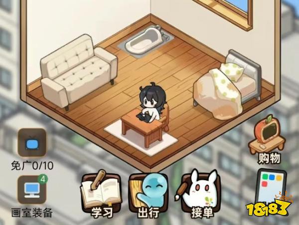 網(wǎng)絡(luò)畫家模擬器官方免費(fèi)下載入口2026 網(wǎng)絡(luò)畫家模擬器官網(wǎng)安裝地址一覽