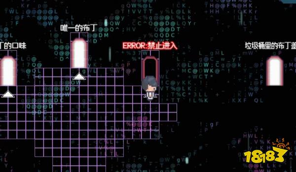 Work Life Balance游戲在哪玩 Work Life Balance官方下載安裝地址