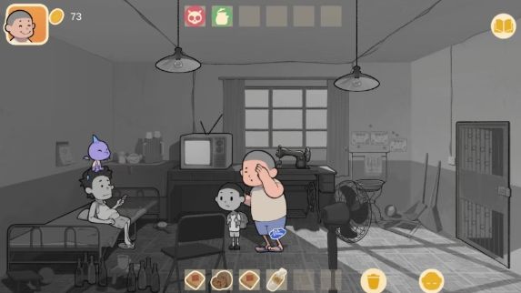 凉茶王官方pc端免费下载入口2026 凉茶王最新下载安装地址一览