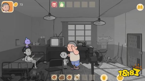 凉茶王官方pc端免费下载入口2026 凉茶王最新下载安装地址一览