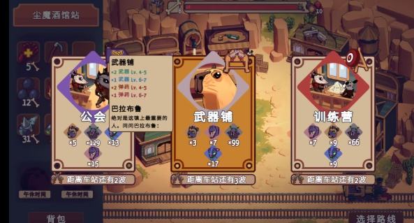 西部鼠仔官网免费下载入口2026 西部鼠仔最新下载安装地址一览