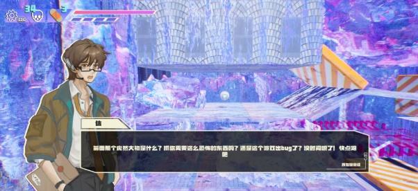 末日摇篮曲官网免费下载入口2026 末日摇篮曲最新下载安装地址一览