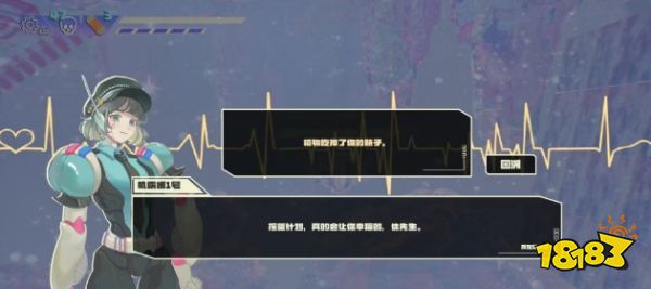 末日搖籃曲官網(wǎng)免費(fèi)下載入口2026 末日搖籃曲最新下載安裝地址一覽