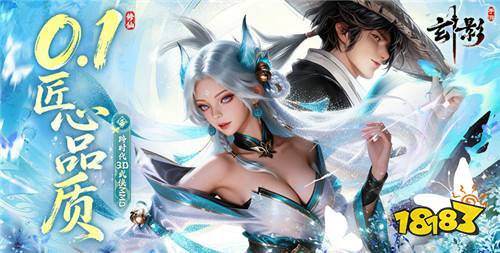 “4.16”限時(shí)福利活動(dòng)：免費(fèi)薅羊毛，一分錢不花領(lǐng)頂級(jí)道具！