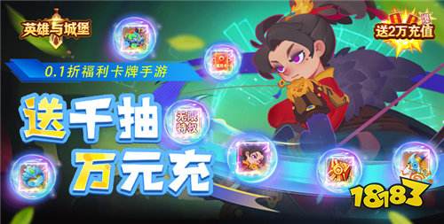 0氪也能一直玩的bt游戲合集 2026不充錢爽玩的最新bt游戲top10