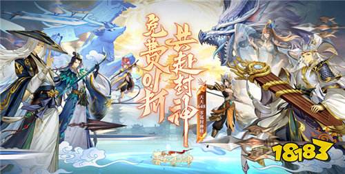 GM特權(quán)免氪手游合集！不花一分錢(qián)想要什么自己刷