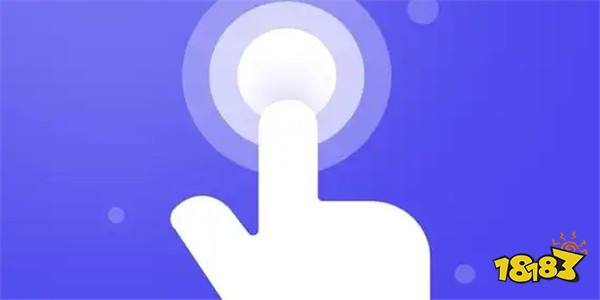 游戏最全免费连点器软件推荐 2026热门连点器APP合集