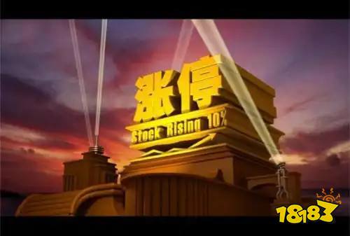 2026年高口碑股票交易平台推荐 股票交易APP大全