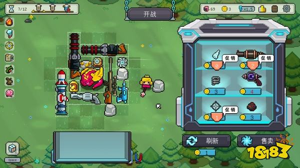 枪炮公主与勇者手机版