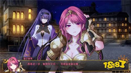 精品汉化rpg版游戏大全中文 RPG汉化组安卓直装游戏排行榜