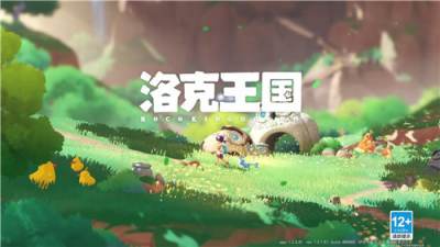 洛克王国世界蛋重量尺寸介绍 洛克王国世界蛋重量表一览