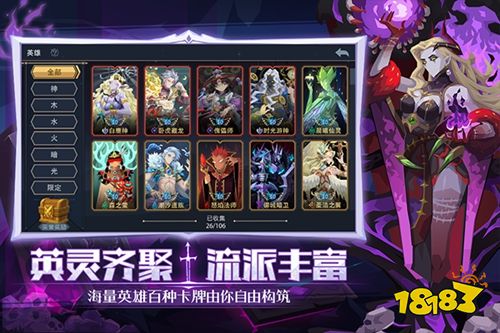 怎么在手机上玩恶魔秘境？ 恶魔秘境手游2026最新官方版本介绍