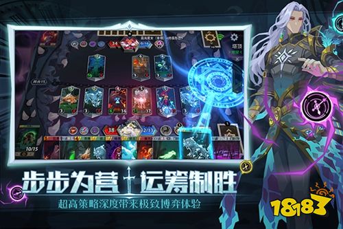 恶魔秘境手机版下载