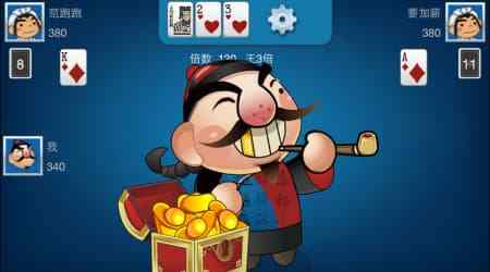 安卓版单机斗地主有哪些 安卓版单机斗地主推荐
