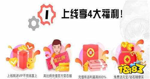 2026安卓用哪个BT手游平台好 安卓十大BT手游平台排行榜