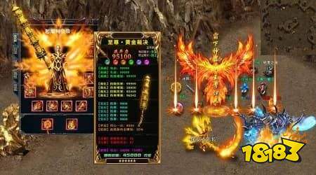 微信传奇小程序哪个好玩？2026高爆率爽游排行榜