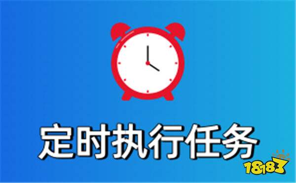 免费下载的连点器软件推荐 2026高口碑无广告连点器工具