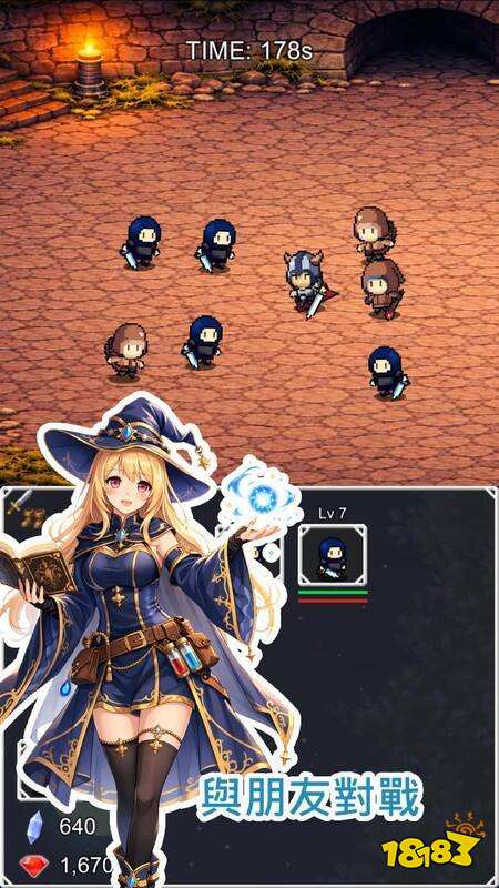 策略放置游戏《诅咒装备与地下城》将于4/17在双平台上架