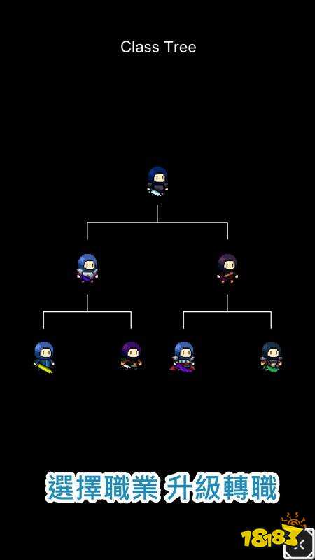 策略放置游戏《诅咒装备与地下城》将于4/17在双平台上架